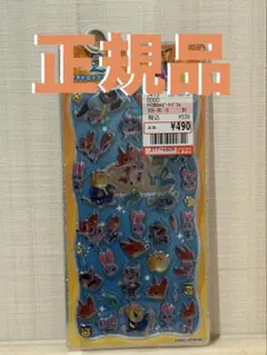 ⭐︎正規品⭐︎プチドロップステッカー　ズートピア2
