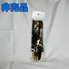 2025年最新】アパホテル スプーンの人気アイテム - メルカリ