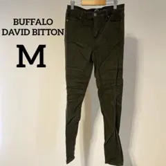 一点物❣️BUFFALO DAVID BITTON スキニーパンツ 【M】