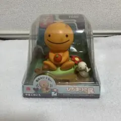 のほほん族　500万個限定カラー　ひだまりの民 Amazon.co.jp: のほほん族 ひだまりの民 緑 ほし : おもちゃ