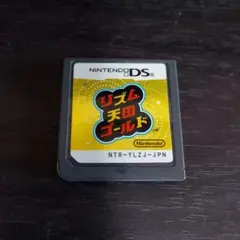 リズム天国ゴールド ニンテンドーDS