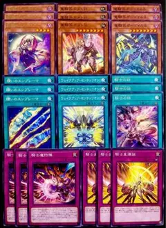 2025年最新】センチュリオン デッキの人気アイテム - メルカリ