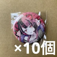 2025年最新】夢限大みゅーたいぷ 缶バッジの人気アイテム - メルカリ