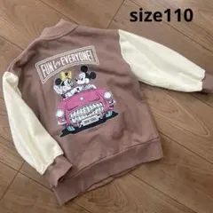 しまむら　リトシーミッキーマウス スタジャン アウター　キッズ