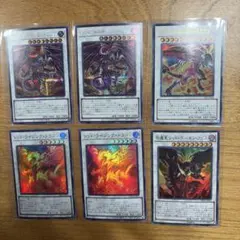 遊戯王　レッドデーモンズ　まとめ売り　デッキパーツ