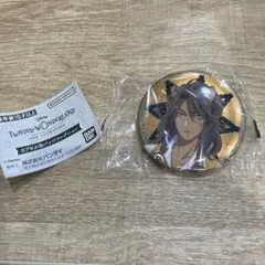 ツイステ　ガチャガチャ　レオナ　缶バッジ