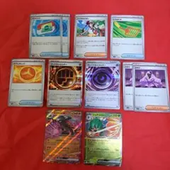 ムニキスゼロ　汎用　デッキパーツ