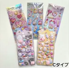 【人気セット♡】ぷくぷく おしり シール 立体 シール帳 シールセット ぽこぽこ