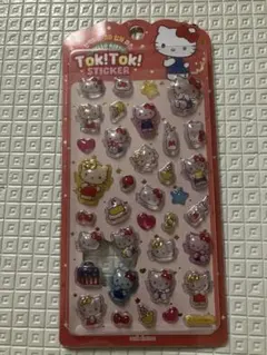 Item thumbnail for item 42b9954a-dfb6-404d-99fe-26663bbf8daa