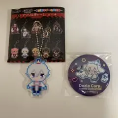 ドズル社　DMMくじ E賞　アクリルチャーム　おらふくん