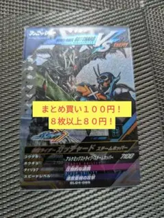 yoshie様 リクエスト 4点 まとめ商品