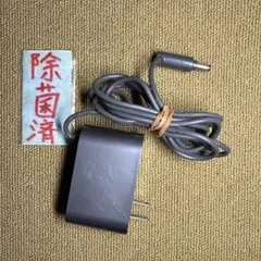 Item thumbnail for item 034cb55a-c5df-475e-a38c-d009bbc16350