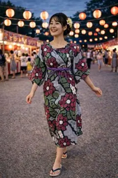 Item thumbnail for item d618b456-8016-4dcb-b67e-6e97ae96a4e7