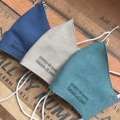 ハンドメイド布マスク★10117 子供用 ブルー 薄いベージュ グリーン系。綿麻
