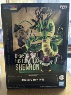 新品未開封】ドラゴンボール History Box 神龍 シェンロン - メルカリ