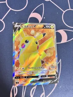 ピカチュウV SI スタートデッキ100 415/414