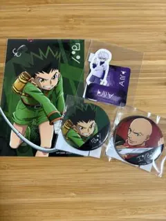 HUNTER×HUNTER webくじ　ゴン　キルア　ハンゾー