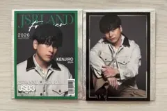 JSB LAND山下健二郎 フォトカードセット