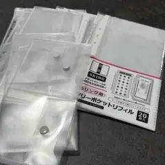 ぴぴ。ぽっぽ꒰ঌ(•ө•)໒꒱様 リクエスト 3点 まとめ商品 - メルカリ