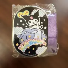 サンリオ シークレットシール付きミニランチボックス（クロミ）