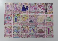 アイカツカード　星宮いちごまとめ売り