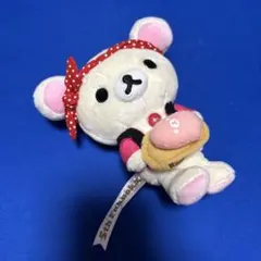 5周年記念ぬいぐるみ　リラックマ　コリラックマ 2025年最新】リラックマ5周年の人気アイテム - メルカリ