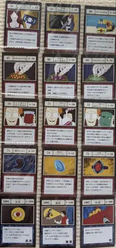 一番くじ HUNTER×HUNTER GREED ISLAND 2 K賞 L賞