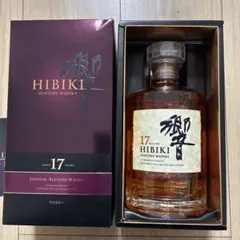 2026年最新】サントリー 響 箱なしの人気アイテム - メルカリ