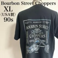 90s USA製 RADIOHEAD BROCKUM XL シングルステッチ - メルカリ