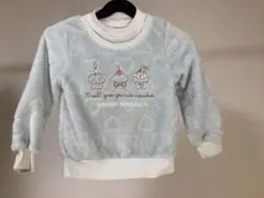 水色カップケーキ刺繍トレーナー 110cm