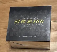 炭素鎖27 生肝油100％　新品未開封 new炭素鎖27生肝油100% 栄養補助食品 - メルカリ
