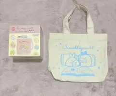 【すみっコぐらし】ファンシーミニ洗濯機➕ミニトートバッグ セット