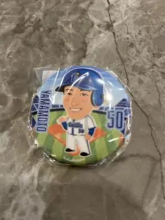 2026年最新】山本祐大の人気アイテム - メルカリ