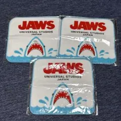 JAWS ハンドタオル ユニバーサルスタジオジャパン 3枚セット　非売品