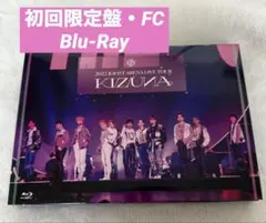 すし様 リクエスト 2点 まとめ商品