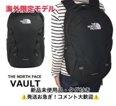 海外限定モデル/ノースフェイス/ リュック VAULT ブラック