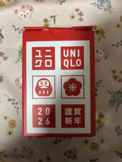 UNIQLO 湯飲み2個セット 2026年デザイン