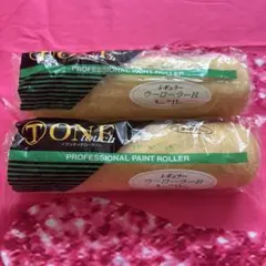 Item thumbnail for item 5b57c84d-b132-4c6c-9879-341ec2851041