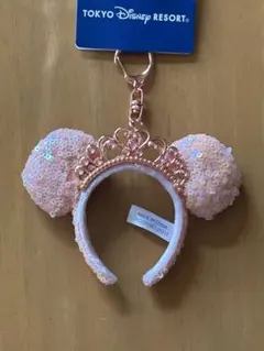 東京ディズニーリゾート ミニー カチューシャ キーチェーン　ランド　スパンコール