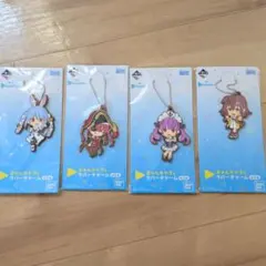 ホロライブ一番くじキーホルダー 4個セット