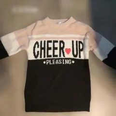150㎝ CHEER UP PLEASING セーター