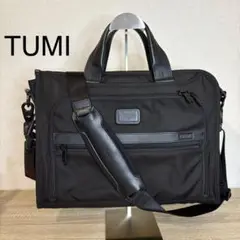 美品✨TUMI 2way トゥミ　アルファ　ブリーフケース　ビジネスバッグ✨