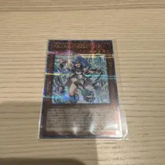 2025年最新】栄冠 25thの人気アイテム - メルカリ