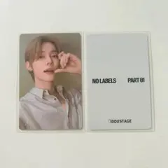 ヨンジュン 中華 txt 2026年最新】tXt ヨンジュン 中華の人気アイテム - メルカリ