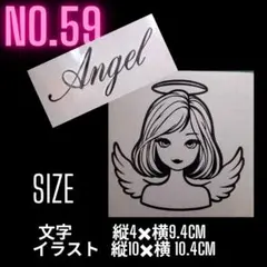ギタラクル様 リクエスト 2点 まとめ商品 縫い服 - メルカリ