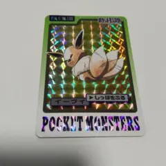 2026年最新】ポケモンカードダス イーブイの人気アイテム - メルカリ
