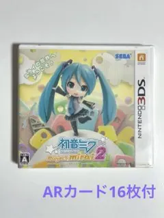 2026年最新】初音ミク Project mirai 2の人気アイテム - メルカリ