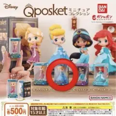 miii プロフィール確認お願いします様 リクエスト 2点 まとめ商品