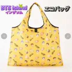 インザソム BTS Island しまむら トートバッグ 방탄소년단 バンタン