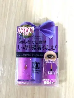 Item thumbnail for item 17ef43fb-3da6-4487-bb74-e5d547580f10